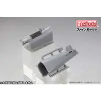 IJN A6M5 Carrier Fighter Zero Model 52 (Nakajima Prod.)