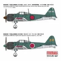 IJN A6M5 Carrier Fighter Zero Model 52 (Nakajima Prod.)