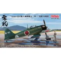IJN A6M5 Carrier Fighter Zero Model 52 (Mitsubishi, Mid Prod.)
