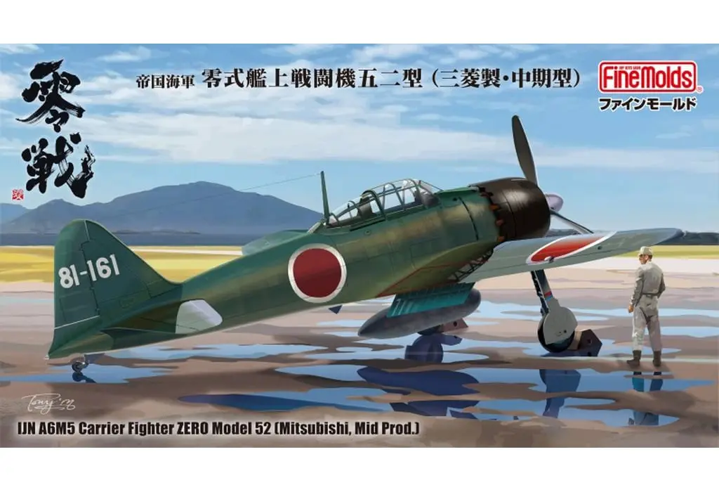 IJN A6M5 Carrier Fighter Zero Model 52 (Mitsubishi, Mid Prod.)