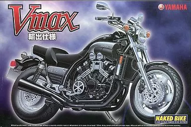 1/12 Scale Model Kit - YAMAHA