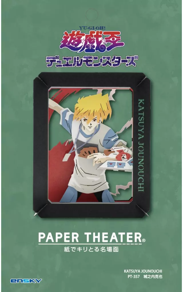PAPER THEATER - Yu-Gi-Oh! Series