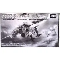 Plastic Model Kit - ZOIDS / Storm Sworder
