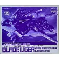 1/72 Scale Model Kit - ZOIDS / Blade Liger