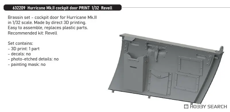 1/32 Scale Model Kit - Grade Up Parts