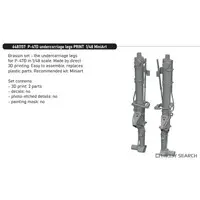 1/48 Scale Model Kit - Grade Up Parts / P-47 Thunderbolt