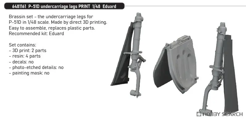 1/48 Scale Model Kit - Grade Up Parts