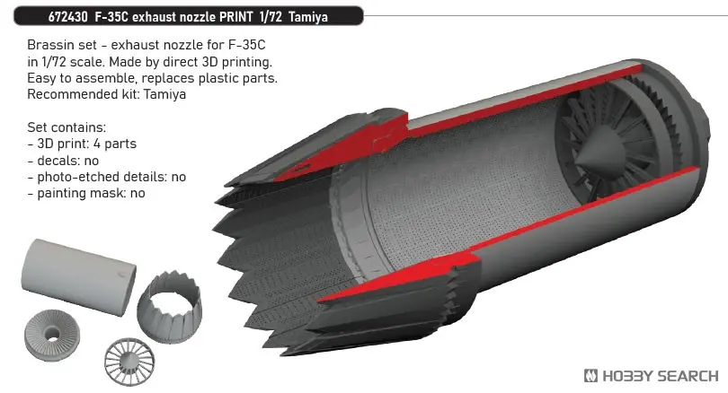 1/72 Scale Model Kit - Grade Up Parts / Lockheed F-35 Lightning II