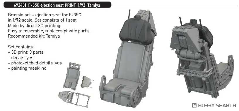 1/72 Scale Model Kit - Grade Up Parts / Ejection seat & Lockheed F-35 Lightning II