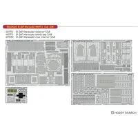 1/48 Scale Model Kit - Bomber / Martin B-26 Marauder