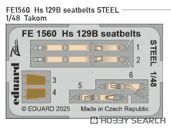 1/48 Scale Model Kit - Etching parts / Henschel Hs 129