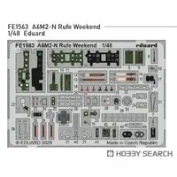 1/48 Scale Model Kit - Weekend edition - Etching parts / A6M2-N