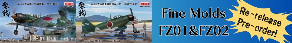 Fine Molds FZ01&FZ02