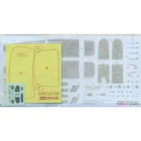 1/24 Scale Model Kit - NISSAN / FAIRLADY