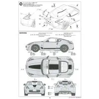 1/24 Scale Model Kit - NISSAN / FAIRLADY