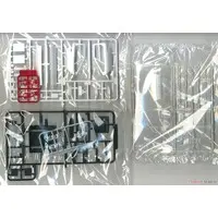 1/24 Scale Model Kit - Lamborghini / Countach