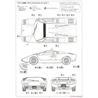 1/24 Scale Model Kit - Lamborghini / Countach