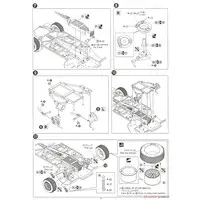1/24 Scale Model Kit - Lamborghini / Countach