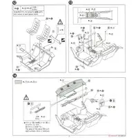 1/24 Scale Model Kit - Lamborghini / Countach