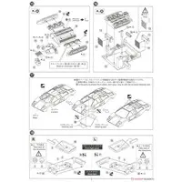 1/24 Scale Model Kit - Lamborghini / Countach