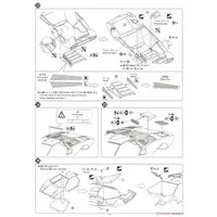 1/24 Scale Model Kit - Lamborghini / Countach