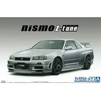1/24 Scale Model Kit - The Model Car - NISSAN / SKYLINE