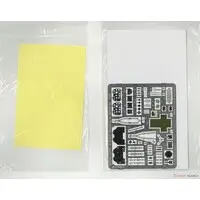 1/48 Scale Model Kit - Fighter aircraft model kits / North American P-51 Mustang