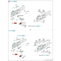 1/48 Scale Model Kit - Fighter aircraft model kits / North American P-51 Mustang