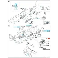 1/48 Scale Model Kit - Fighter aircraft model kits / North American P-51 Mustang
