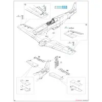 1/48 Scale Model Kit - Fighter aircraft model kits / North American P-51 Mustang