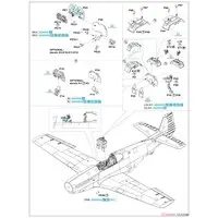 1/48 Scale Model Kit - Fighter aircraft model kits / North American P-51 Mustang
