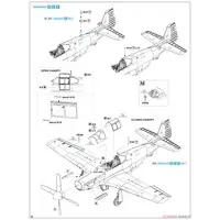 1/48 Scale Model Kit - Fighter aircraft model kits / North American P-51 Mustang