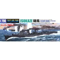 1/700 Scale Model Kit - WATER LINE SERIES / Japanese destroyer Isokaze