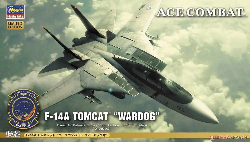 1/72 Scale Model Kit - Ace Combat / F-14