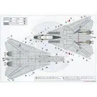 1/72 Scale Model Kit - Ace Combat / F-14