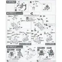 1/72 Scale Model Kit - Ace Combat / F-14