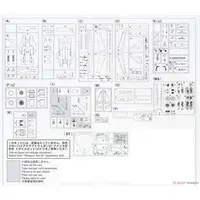 1/72 Scale Model Kit - Ace Combat / F-14