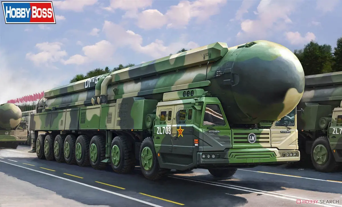 1/72 Scale Model Kit - Missile