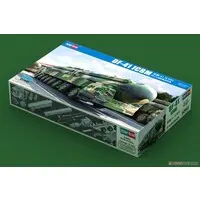 1/72 Scale Model Kit - Missile