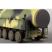 1/72 Scale Model Kit - Missile