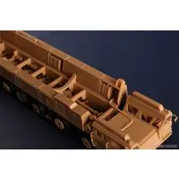 1/72 Scale Model Kit - Missile