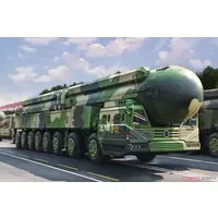 1/72 Scale Model Kit - Missile