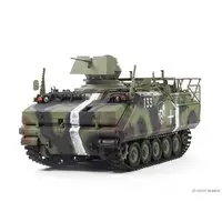 1/35 Scale Model Kit - Tank