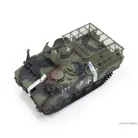 1/35 Scale Model Kit - Tank