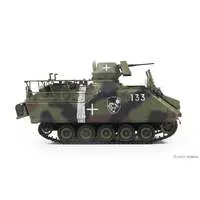 1/35 Scale Model Kit - Tank