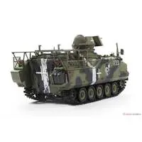 1/35 Scale Model Kit - Tank