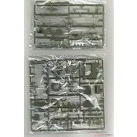 1/35 Scale Model Kit - Tank