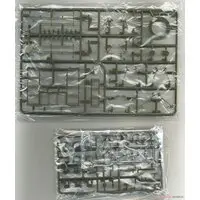 1/35 Scale Model Kit - Tank