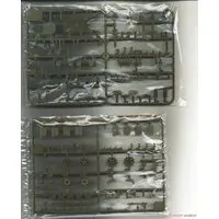 1/35 Scale Model Kit - Tank