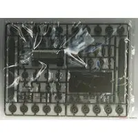 1/35 Scale Model Kit - Tank